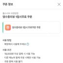 줄스시오 - 의왕시 바라산로 16 | 줄스시오