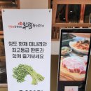 부림축산 이미지