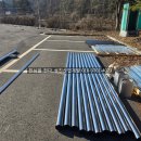 (주)성진이엔씨 이미지