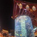 우명(화산) 네이버블로그