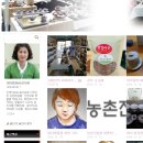 토선도예 네이버블로그