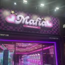 마피아 구로점 | 구로 ㅣ 구로디지털단지 인형뽑기 데이트 후기 1탄, 마피아 구디점에서 실내데이트