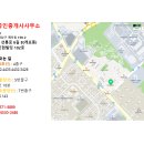 개포참공인중개사사무소 이미지