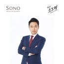블랙호텔 | 소노호텔앤리조트 노블리안 블랙 프라임 무기명 C티어 회원권 리얼 후기