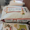 상리영농조합법인 이미지