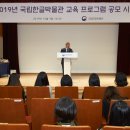 파주타이포그라피교육협동조합