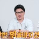 현숙미용실 - 화성시 조암남로 24-3 | 현숙미용실