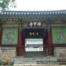 토주 이미지