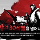 인더시즌 이미지