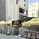 경기도 수원시 팔달구 인계로166번길 16-7 (인계동) | 수원 인계동 나혜석거리 맛집 태백상회 인계본점 우대갈비 후기