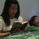 톡잼 네이버블로그
