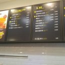 중동다방 이미지