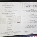 더큐리키즈카페