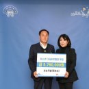 보승개발 이미지