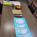 평생교육 이용권 모니터링 이미지