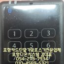 다온네트웍스