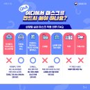 수원탑요양보호사교육원
