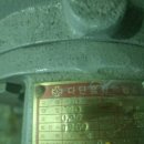 아륙펌프 이미지