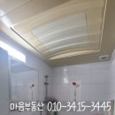 영등 우미아파트 이미지