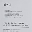 전시공간 지원사업 티스토리