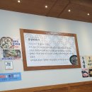 곰나루 가마솥곰탕