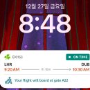 영국 런던에서 아일랜드 더블린 에어링구스, 더블린 숙소 루비몰리 호텔(Ruby molly), 더블린 뷸리스...
