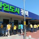 평택항 국제여객터미널 이미지