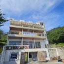 홍포망산펜션 네이버블로그