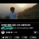 우리들의보물창고