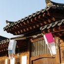 경기전 여행자 라운지 화장실 이미지