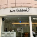 [일산] 주엽 카페 라페스타 카페 일산 디저트카페 구움씨 Guum C: