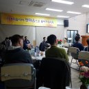 물댄동산 이미지