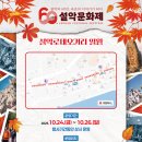 제1주차장 화장실 이미지