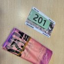 안동봉화축협 앞 | [안동 호반 자연휴양림] 호반 하우스 학가산 201호 후기, 안동 가족 숙소