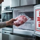 해동유통 이미지