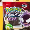 GS25 등촌점 네이버블로그