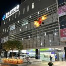 의료법인 은성의료재단 좋은강안병원 이미지