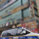 명고시텔