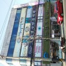 01-39 동구 이미지