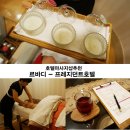 시청역 마사지 잘하는곳 스파 르바디 후기 with. 뷰티인나우