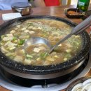 바래기암소한마리 이미지