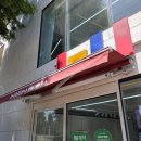 한샘 이지바스 화장실 부분 인테리어 견적 후기