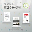도서출판 가야