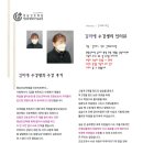 영남간호학원 이미지