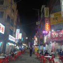 이화본가 이미지