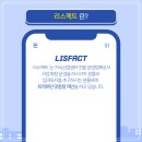 에이피에스에이엠디(주)