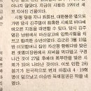 샛별미장원 - 정읍시 | 샛별미장원