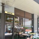 부원역 2번출구 그린코아 상가 앞 | 부산 범일동카페 빌드플로우에서 건강한 한끼