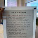 더쎈패러글라이딩 이미지