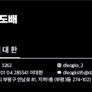 리파인빌 이미지